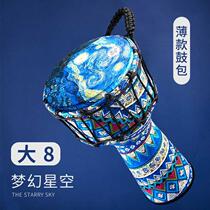 New African drum carbon fiber childrens standard kindergarten special inch tambourine professional grade percussion instrument
