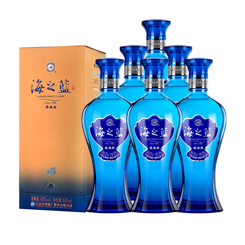 洋河海之蓝旗舰版42度520mL*6瓶整箱绵柔浓香型白酒官方旗舰店