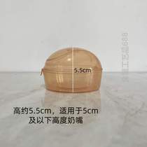 Containing containing box pacifier anti-fouling bite gum baby baby anti-dust and portable toy go out to appease