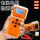 Sanyuan Carp Iron Phosphate Carp Battery 18650 Battery Battery Internal Resistance Capacity Measuring Instrument Battery Detector
