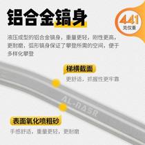 Climbing Ice Climbing Climbing and ice climbing multifunction ice pickaxe Ice Axe outdoor rock climbing ice pick pick axe Portable Equipment Ice Hammer