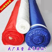 Kite cloth Kite cloth 544 special umbrella cloth 2 strong and durable Chinese style light color rainproof waterproof wear-resistant