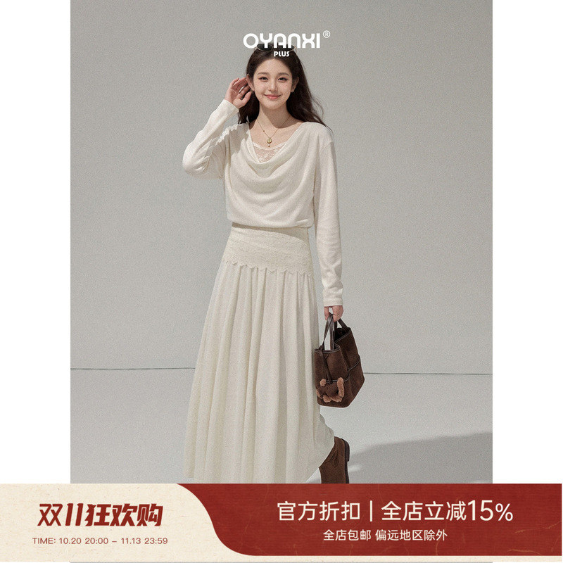 Ouyang Xiwei's Slightly Chubby Style, "Moonlight Flowing Lightness, White Flounce Collar with Lace Trim Inside, Long Sleeve Dress for Women in Autumn, Plus Size Ouyang Xiwei's Slightly Chubby Style, "Moonlight Flowing Lightness, White Flounce Collar with Lace Trim Inside, Long Sleeve Dress for Women in Autumn, Plus Size