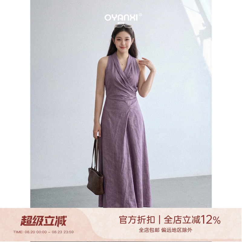 Ouyang Xiwei, the "Purple Island Girl, a Plus-Size Woman, Wears a Purple Halter-Neck Dress, a New Summer Style, with a Waist-Cinching Design That Makes Her Look Slimmer