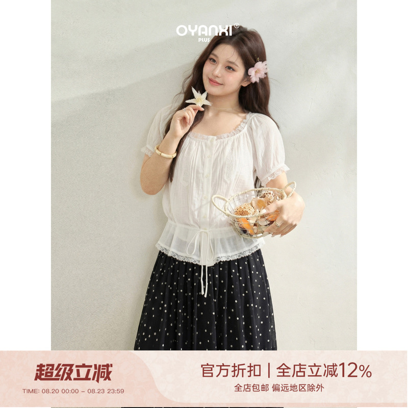 Ouyang Xi's Slightly Chubby, Elegant and Graceful Style, Plus-Size French Design Lace-Trimmed Short-Sleeve Shirt for Women, Summer Top