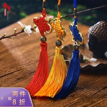 Chinese knot pendant small Chinese style home decoration ornaments Chinese knot hanging overseas gifts gifts