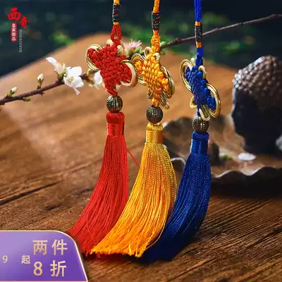Chinese knot pendants small Chinese style home decoration ornaments Chinese knots abroad gifts