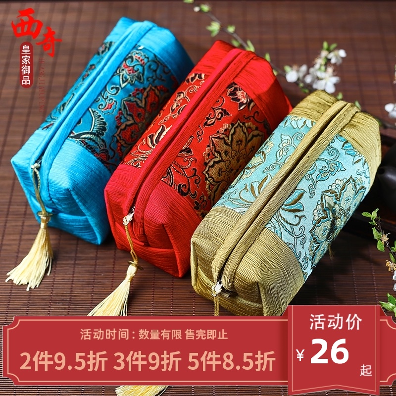 Nanjing Yunjin cosmetic bag Chinese style Su embroidery embroidery wallet Chinese characteristics small gift craft gift decoration souvenir
