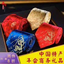 Nanjing Yunjin tie Chinese style gifts for foreigners