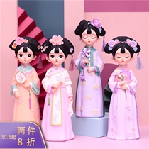 Palace wind I am the princess girl girl girl girl the second generation birthday gift