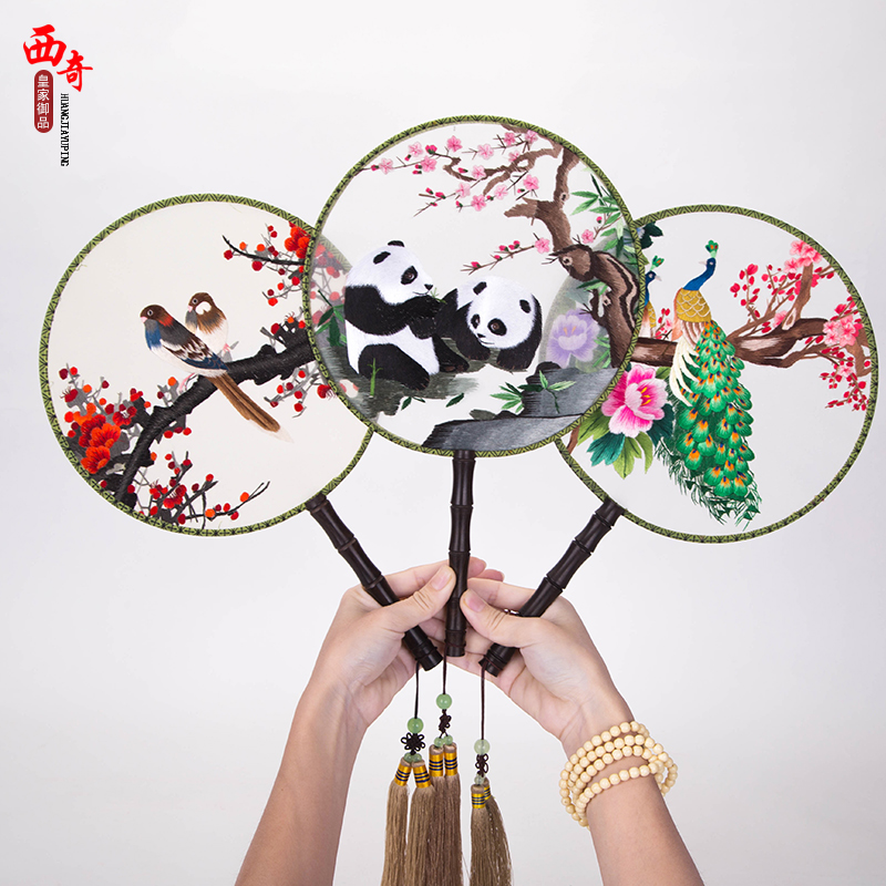 Su Embroidery Group Fan China Features Gifts of Old Foreign Gifts China Wind Gifts Shu Embroidered Handmade Embroidered Bifacial Embroidered Fan-Taobao