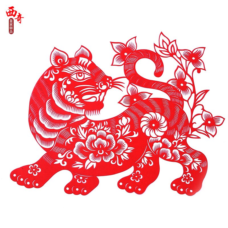 XII Zodiac Paper Cutting Drawing Hand Gifts China Special Gifts Send Old Outside Window Flower Glass Paste Gifts