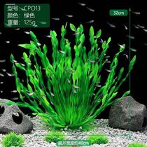 Fish tank simulated coral ornaments seabed aquarium aquatic plants artificial flowers and grass decorative seawater tank landscaping