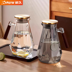 Cold Kettle For Home High Temperature Resistant Glass Water Kettle Summer Water Storage Large Capacity Water Cup Suit Heat Resistant Cold Soaking Cool Kettle