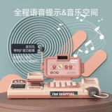 Детская реалистичная игрушка для мальчиков и девочек, универсальный семейный комплект, 3-6 лет