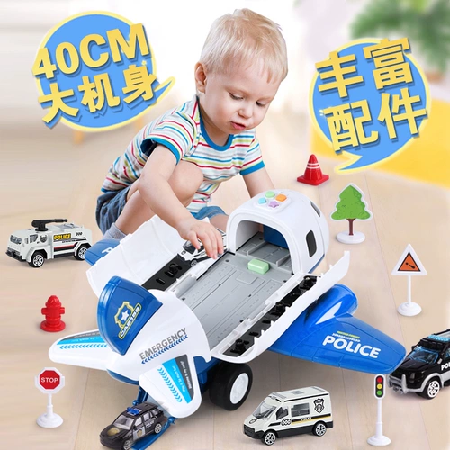 Детский самолет, детская игрушка для мальчиков, интеллектуальный комплект, полицейская машина, инерционная игрушечная машина, 3 лет, мозговой штурм