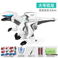 Большой умный динозавр, танцующие минифигурки, комплект, дистанционное управление, 14 шт