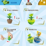 Растения против зомби, игрушка, крутящийся файтинговый волчок для мальчиков и девочек, сражение, боевой диск, семейный стиль