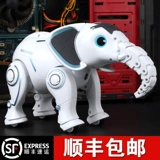 Умная игрушечная машина, робот для мальчиков, электрическая игрушка, дистанционное управление, 1-2-3-6 лет