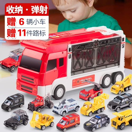 Большая игрушка, игрушечная машина, детский металлический ударопрочный комплект для мальчиков, пожарная машина