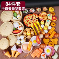 Семейный комплект, семейная пароварка, 84 шт