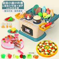 Чернильные зеленые 丨 много -функциональная кухня 丨 брызги+торт+пицца +6 может быть фруктами и овощами