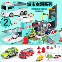 Трансформер City Car [Стандартная версия] | с 2 транспортными средствами и 1 самолетом |