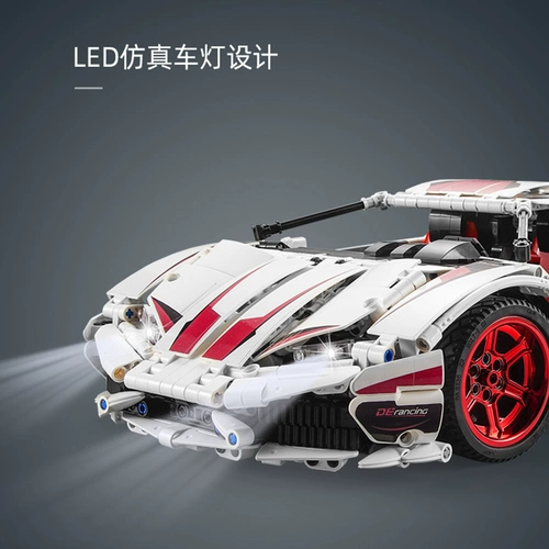 Lego, Lamborghini, конструктор для взрослых высокой сложности, модель автомобиля, гоночный автомобиль для мальчиков, машина, 12 лет