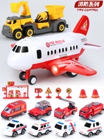 Большой красный самолет, комплект, модернизированная версия, пожарная машина