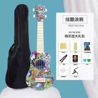 Трендовая гитара, делюкс издание, 21 дюймов