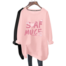 Maternity wear 2024 spring style cover the belly without showing pregnancy loose large size maternity t-shirt womens spring and autumn mid-length top