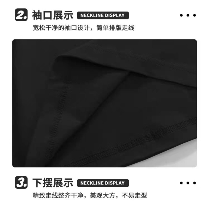 孕妇装夏季套装2026新款上衣不显怀洋气孕妈高级感穿搭短裤一整套 — 27