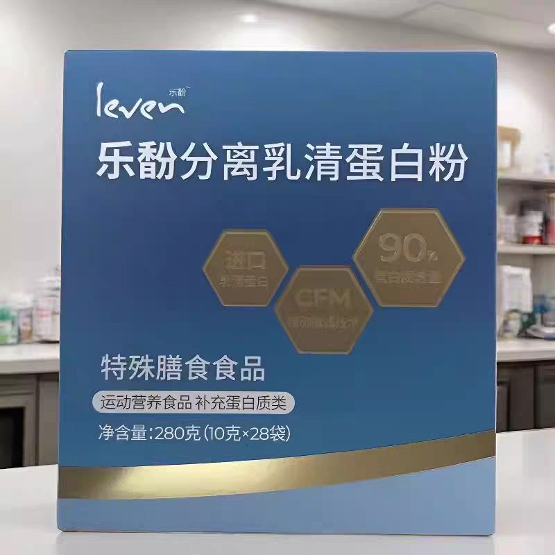 Lefen Isolated Whey Protein Powder 10g*28 Bags Lefen Isolated Whey Protein Powder 10g*28 Bags