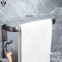 Storage rack towel rose ring single pole punched wall storage pendant free bathroom golden full copper bathroom