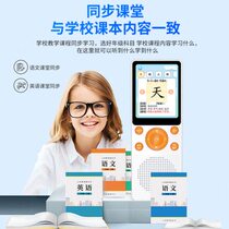 Repeater machine learning Walkman player English listening treasure to follow primary school students in middle and high schools special ear grinding single