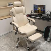 E-sports sofa chair home comfortable sedentary live broadcast computer chair game chair student dormitory lazy back chair