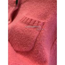 The raw material is 83% baby mohair from South Africa. Flocked colorful button knitted cardigan jacket for women F031702