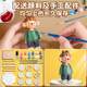 Stone Plastic Clay DIY Material Package Handmade Soft Clay Sculpture Bright Oil Gypsum Clay Primary School Students White Clay Plasticine Kidsren's Hand-Made No-Burn Air-Drying Toy Set Refrigerator Magnet Clay