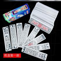 Playing cards old-fashioned long cards old-fashioned long cards old-fashioned poker cards traditional mahjong playing cards in paper boxes