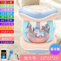 Large Horn Carousel Music Clapping Drum Child Charging Hand Clapping Drum Baby Multi-faceted Drum Puzzle Toy