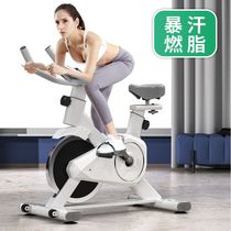 Bicycle fitness home spinning bicycle weight loss fitness equipment car sports equipment indoor exercise bicycle