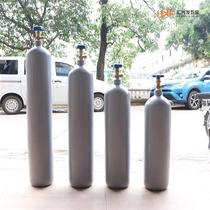 Argon arc welding handle portable national standard household liter seamless bottle 6L8L10L12L14 argon gas cylinder small all steel