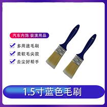 New air conditioning outlet brush the gap brush brush cleaning supplies remove hard brush wash car brush