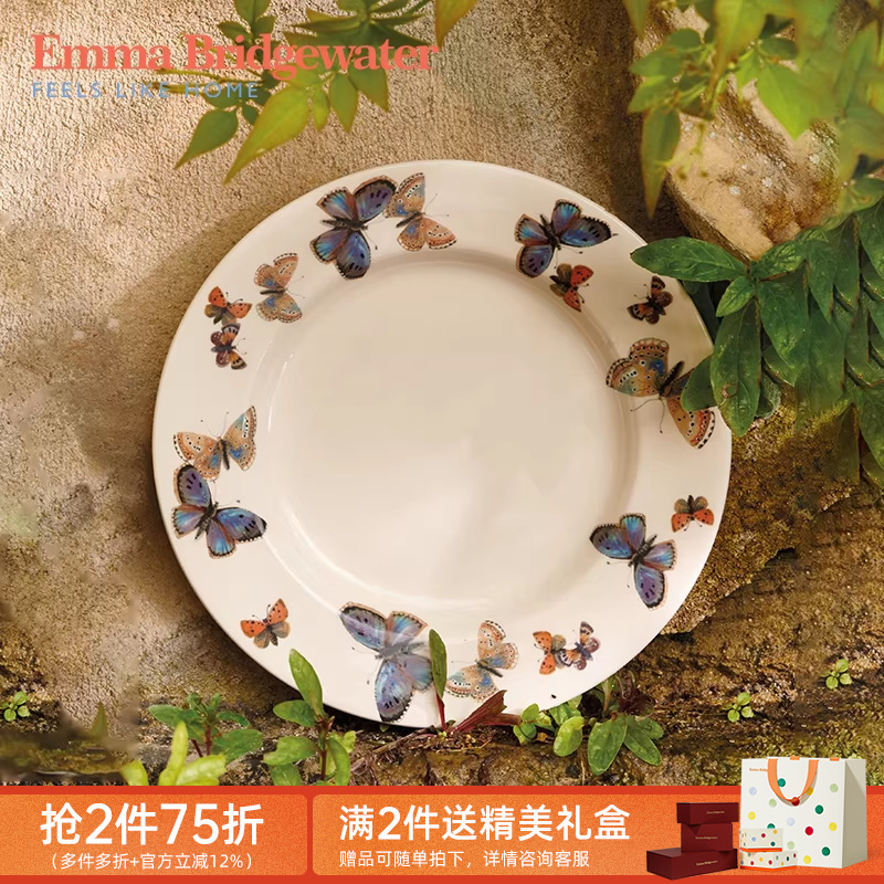 Emma Bridgewater Blue Butterfly Plate Tableware Underglaze Ceramic Light Luxury Fruit Plate Emmabrigewater