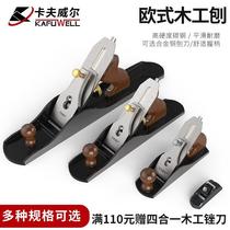 Planter Woodworking Creator hand-pushing planing manually planed wood planter Wood tool Large full repair edge hug satirist wood planing