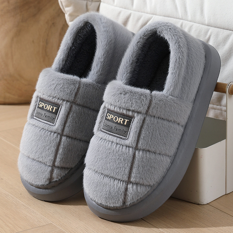 Extra Large Size Winter Men's Closed-Back Cotton Shoes for Home Use, Size 46, Large Size 47 Cotton Slippers, Extra Large Size 48 Thick-Soled, Warm Cotton Slippers Extra Large Size Winter Men's Closed-Back Cotton Shoes for Home Use, Size 46, Large Size 47 Cotton Slippers, Extra Large Size 48 Thick-Soled, Warm Cotton Slippers