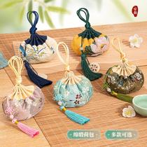 Dragon Boat Festival sachet Hanfu purse sachet Chinese style decorative empty bag ancient style long rope portable printed mosquito repellent sachet