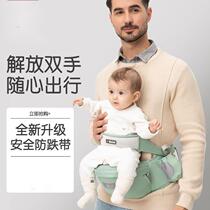 babycare baby waist stool single stool lightweight baby stool waist protector four seasons breathable front hug baby artifact