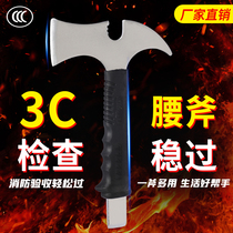 3C fire waist ax emergency escape multi-functional fire ax fire equipment life-saving steel demolition camping hand ax