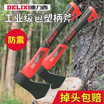 German imported Delixi ax household firewood artifact outdoor tree chopping bone knife woodworking tool ax small